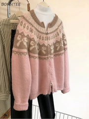 Pink Jacquard Bow Knitted Cardigan Free From Label